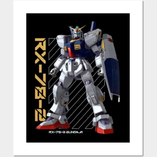 Gundam RX-78-2 Posters and Art